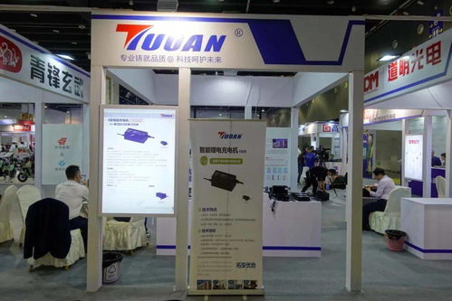 專業(yè)鑄就品質(zhì)，科技呵護(hù)未來(lái) 杭州拓安機(jī)電充電機(jī)系列產(chǎn)品閃耀浙江展