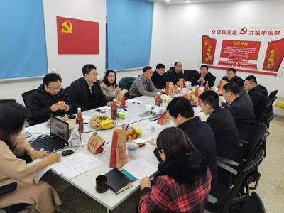 山科園區(qū)運(yùn)營(yíng)公司首期“山科早餐會(huì)”聚焦科技中介服務(wù)創(chuàng)新