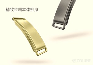 榮耀暢玩手環(huán)A1常見問(wèn)題與解答 功能、使用與技巧